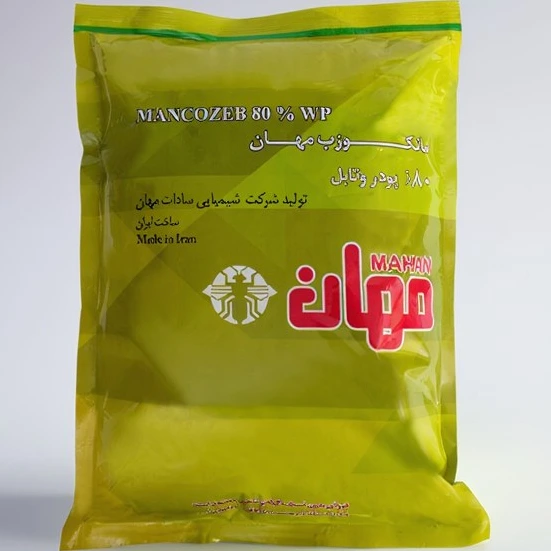 خرید و قیمت قارچکش مانکوزب ۸۰٪ مهان | ترب