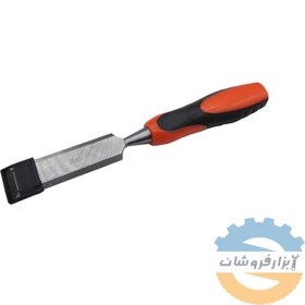 تصویر مغار چوب 