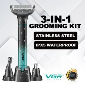 تصویر موزن چند کارهVGR وی جی آر مدل V-625 