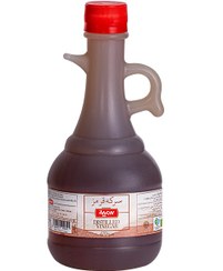 تصویر سرکه قرمز سمیه 
