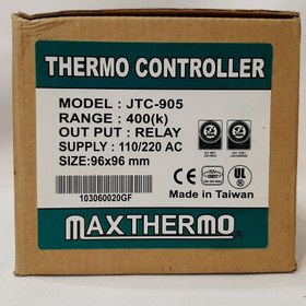 تصویر ترموستات Maxthermo تایوان 0 تا 400 درجه 