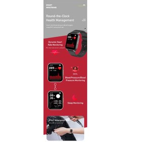 تصویر ساعت هوشمند اوی مدل H8 ا AWEI H8 Smart Sports Watch AWEI H8 Smart Sports Watch