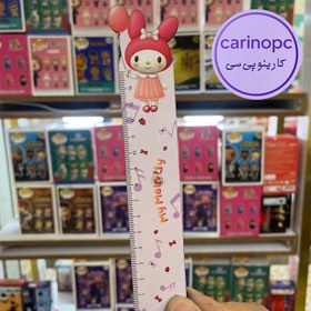 تصویر خط کش کیتی 