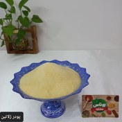 تصویر پودر ژلاتین 