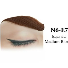 تصویر كيت رنگ ابرو سانتكس E7 