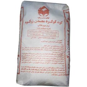 تصویر گوگرد معدنی سوپر طلایی زرکوه(20kg) 