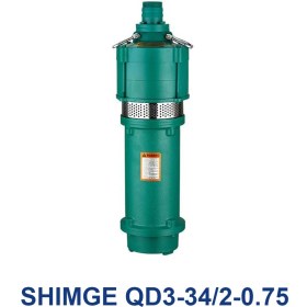 تصویر کفکش مکش بالا شیمجه Shimge QD3-34/2-0.75 Shimge Multistage Submersible Pump QD3-34/2-0.75