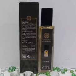 تصویر عطر ادکلن ناسوماتو دورو مردانه مهزیار (35 میل گریت سان) 