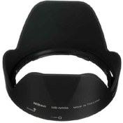 تصویر هود لنز دوربین نیکون Lens Hood HB-N106 Lens Hood HB-N106