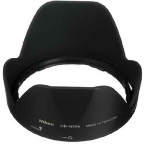 تصویر هود لنز دوربین نیکون Lens Hood HB-N106 Lens Hood HB-N106