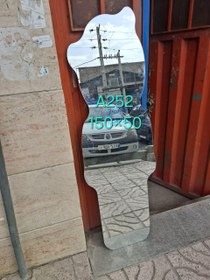 تصویر آینه دکوراتیو قدی مدل A252 
