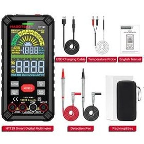 تصویر مولتی متر دیجیتال هابوتست HABOTEST HT129 Habotest Ht129 Intelligent Multimeter Smart