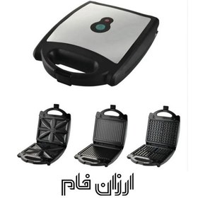 تصویر اسنک ساز 3 کاره رویال سونیفر مدل RS-102 