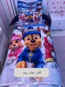 تصویر روتختی یکنفره مخمل سگ نگهبان 