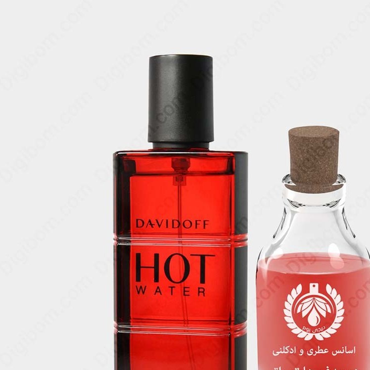 Davidoff Hot Water Davidoff