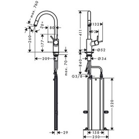 تصویر شیر ظرفشویی هانس گروهه (HANSGROHE) شاوری مدل TALIS M52 کد 73878000 