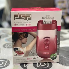 تصویر اپیلاتور دی اس پی مدل DSP 70213 DSP-epilator-70213