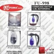 تصویر کتری برقی فوما مدل FU-998 Fuma electric kettle model FU-998