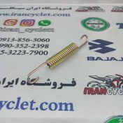 تصویر فنر جک بغل / وسط انواع موتور سیکلت پالس باجاج 