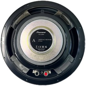 تصویر ساب ووفر پایونیرS30 S4 