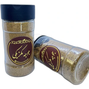 تصویر فروشگاه امروز