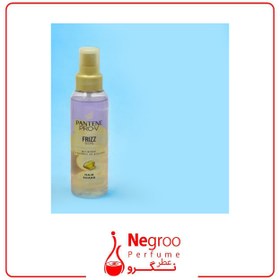 تصویر اسپری دوفاز ضد وز مو پنتن FRIZZ SOS حجم 150 میل PANTENE FRIZZ SOS two-phase anti-frizz spray, volume 150 ml