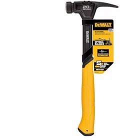 تصویر چکش 454 گرمی دیوالت مدل DWHT51004 