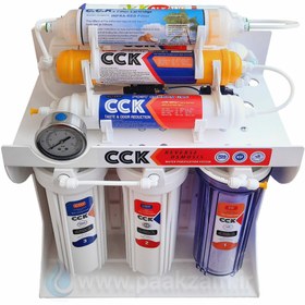 تصویر دستگاه تصفیه آب 9 مرحله یو وی دار cck CCK 9-stage model water purifier UV