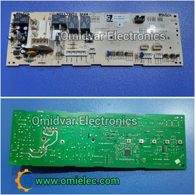 تصویر برد لباسشویی کنوود بکو آرچلیک 6 کیلویی 