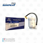 تصویر صافی بنزین النترا 