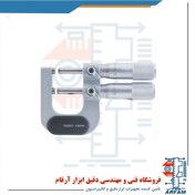 تصویر میکرومتر دوقلو آسیمتو خارج سنج (حدی) 50-25 میلی متر مدل 0-32-133 Asimeto Limit Micrometer 133-32-0