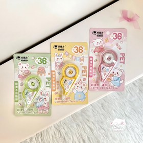 تصویر غلط گیر نواری 36 متری گربه 