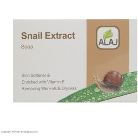 تصویر صابون حلزون علاج صابون عصاره حلزون علاج