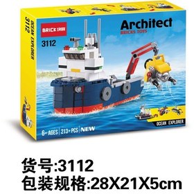 تصویر لگو قایق 3112 