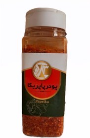 تصویر پاپریکا 