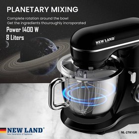 تصویر همزن کاسه دار صنعتی دیجیتالیnl2781 DIGITAL STAND MIXER