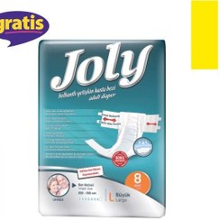 تصویر پوشک بزرگسالان جولی سایز لارج بسته ی ۸ عددی 