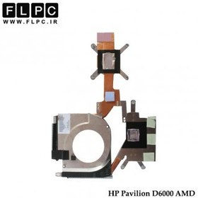 تصویر هیت سینک لپ تاپ اچ پی DV6000 گرافیک دار HP Pavilion DV6000 Laptop Heatsink - AMD 