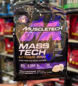 تصویر گینر مس تک 5.5کیلوگرم اکستریم MT + چک کد اصالت gainer masstech extreme MT