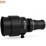 تصویر اسنوت اپتیکال لنز دار مدل Pixo Optical Snoot 
