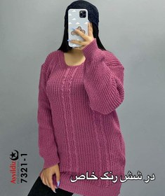 تصویر بلوز بافت درشت زنانه سایز بزرگ مدل ٧٣٢١ 