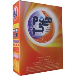 تصویر پودر رختشویی دستی هوم کر بسته 500 گرمی Home Care Hand Wash Washing Powder 500g