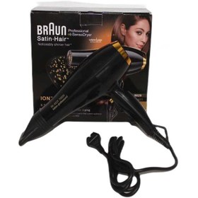 تصویر سشوار موتور سنگین براون آلمانی BRUNE Santi-Hair BR-8829 5000W Salone Professional