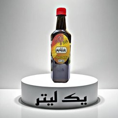 تصویر روغن رازیانه پرسی اصل 60cc کمک به سفتی پوست و فرم‌دهی صورت - روغن رازیانه پرسی / 120cc 