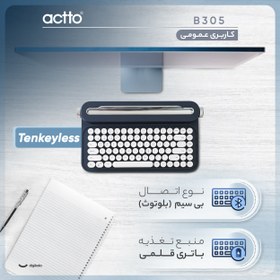تصویر قیمت و خرید کیبورد بی سیم اکتو مدل B305، سوییچ ممبران، Tenkeyless کیفیت اصلی ACTTO B305 wireless keyboard, Membrane Switch, Tenkeyless