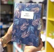 تصویر دفتر خاطرات قفل دار بزرگسال مدل شاخه 