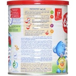 تصویر سرلاک گندم و تکه های میوه با عسل نستله 400 گرم Nestle Wheat and Fruit Pieces With Honey Cerelac 400g