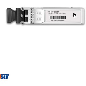 تصویر ماژول فیبر نوری sfp-10G-SR برند آریونت 