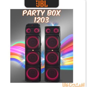 تصویر اسپیکر پارتی باکس جی بی ال مدل 1203 PARTY BOX JBL 1203