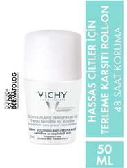 تصویر دئودورانت اورجینال برند Vichy مدل Roll-on 50ml کد 692347995 